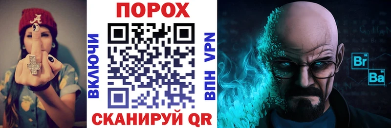 Amphetamine Premium blacksprut как зайти Буй