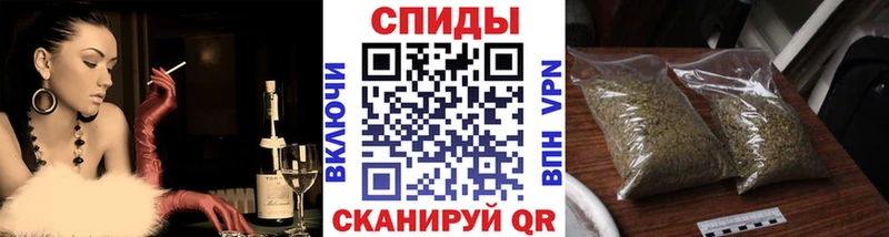 Бутират BDO  blacksprut как войти  Буй 