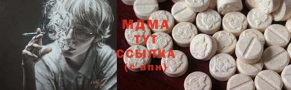 ешки Баксан