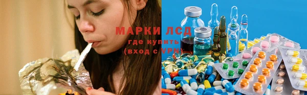 марихуана Аркадак