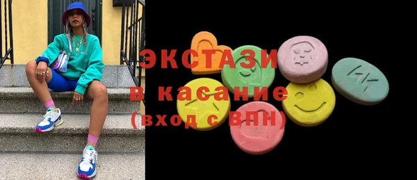 марихуана Аркадак