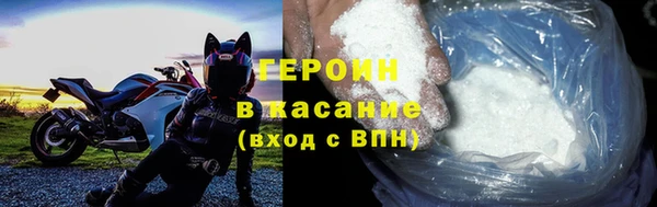 ГАЛЛЮЦИНОГЕННЫЕ ГРИБЫ Балабаново