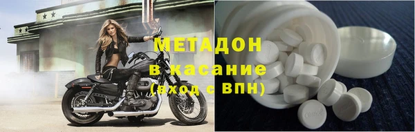 марихуана Аркадак