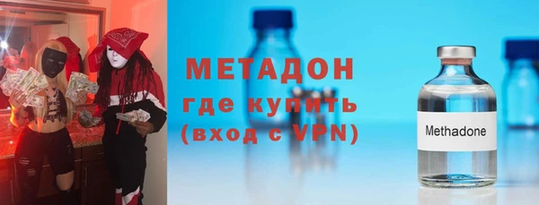 ГАЛЛЮЦИНОГЕННЫЕ ГРИБЫ Балабаново