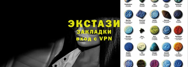 марихуана Аркадак