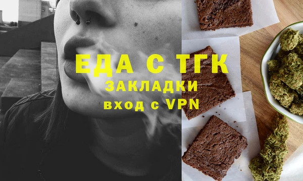 ешки Баксан