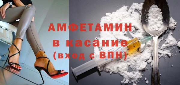 ешки Баксан
