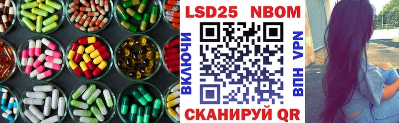 цена   hydra онион  Лсд 25 экстази кислота  Буй 