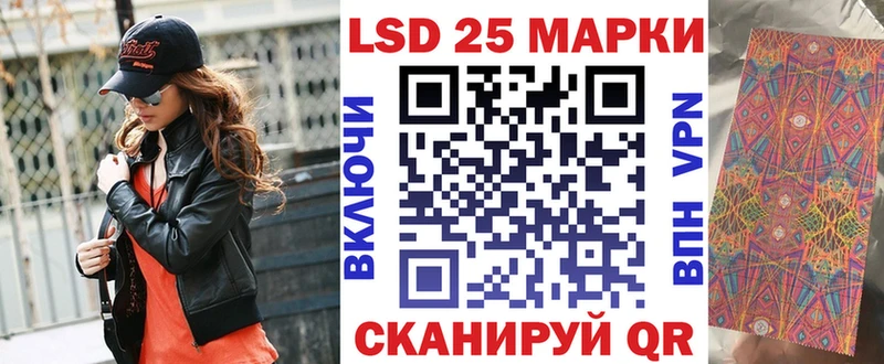 закладка  Буй  Наркотические марки 1500мкг 